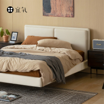 Pleasant Oxygen Sunny Snow Sub Bed Suspended Bed Modern Minima Tech Bunk Bed Light Lavish Nordic Ins Nets Red Cloth Art Bed