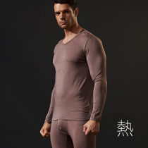 Mens thermal underwear basic thin set young students base hot thread clothing thread pants boys autumn clothes