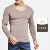 Mens autumn clothes one-piece coat male DE velvet without trace self-heating thermal underwear base plus velvet thickened cold-proof single piece