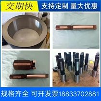 Mohs Taper Plug Gauge 7:24 Taper Ring Gauge 1:10 Cone Gauge Medical 15 Ruhr gauge Gauge Line Plug Gauge