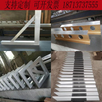 Spot magnesium aluminum flat ruler inspection measuring working word parallel ruler light wide seat scraping and grinding alloy right-angle ruler knife edge ruler