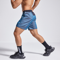 OMG Tide Brand Contrast Summer Thin Casual Sports Shorts Mens Running Quick Dry Fitness Shorts Five-point Pants