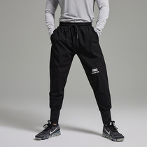 OMG Tide brand spring and autumn high-elastic mens loose training bunched feet knitted sports trousers running quick dry fitness pants