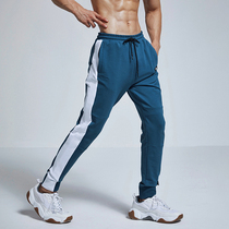OMG Tide Brand Contrast Casual Loose Bundle Foot Sports Pants Mens Running Training Stretch Fitness Pants
