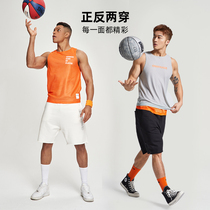 OMG Tide brand double-sided summer thin breathable quick-drying fitness clothes mens sleeveless sports vest basketball suit