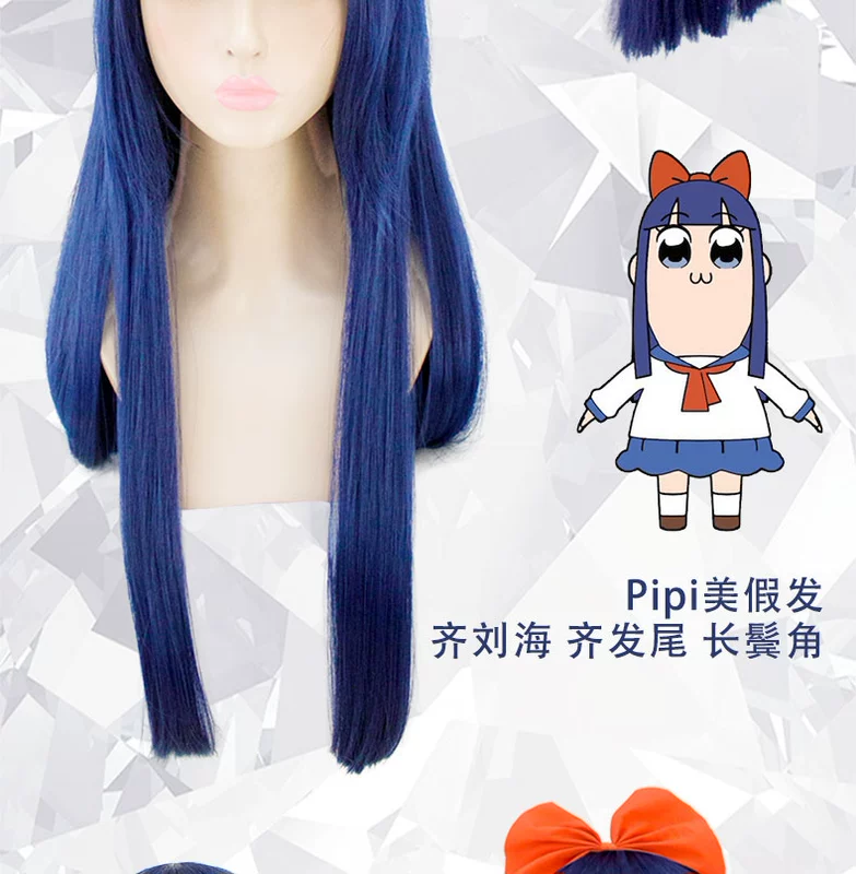 Xiuqinist "Pop và Pipi Beauty Daily" cos tóc giả cosplay tóc giả Pipi làm đẹp - Cosplay