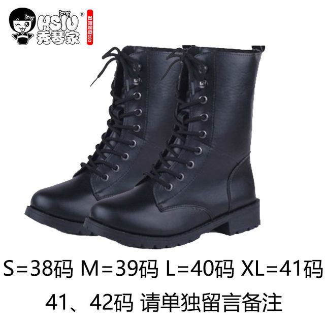 <Angel of Killing> cos props sickle shoes boots wig Zack