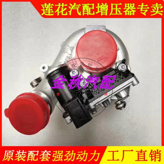 Chery Tiggo 8 Arrizo Qoros 1.5T 1.6T 터보 차저 액세서리 E4T16-1118010 Chery Tiggo 8 Arrizo Qoros 1.5T 1.6T 터보 차저 액세서리 E4T16-1118010