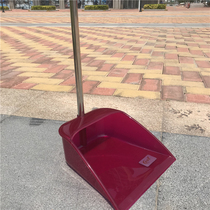 Thickened dustpan new plastic sweeping bucket long handle stainless steel pipe garbage bucket factory community durable cleaning bucket