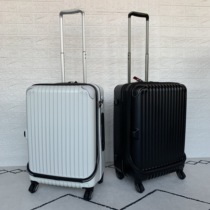 High-end Goods Foreign Trade Export Japan Bestseller Japan Bestled Opening Pull Bar Case High Worthy Suitcase Den Case Mute