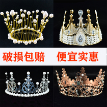 Crown Cake Decoration Birthday Net Red Swing Piece Queen Retro Full Star Pearl Black Children Plugin