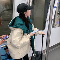 Liplayful short Subsides wearing down cotton coat jacket Womens winter thickened Korean version student Liancap cotton clothing