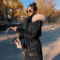 Liplayinglinger casings in front of a long section Knee Down Cotton Clothing Woman Winter Thickened Coat Han Version Loose Cotton Padded Jacket Tide