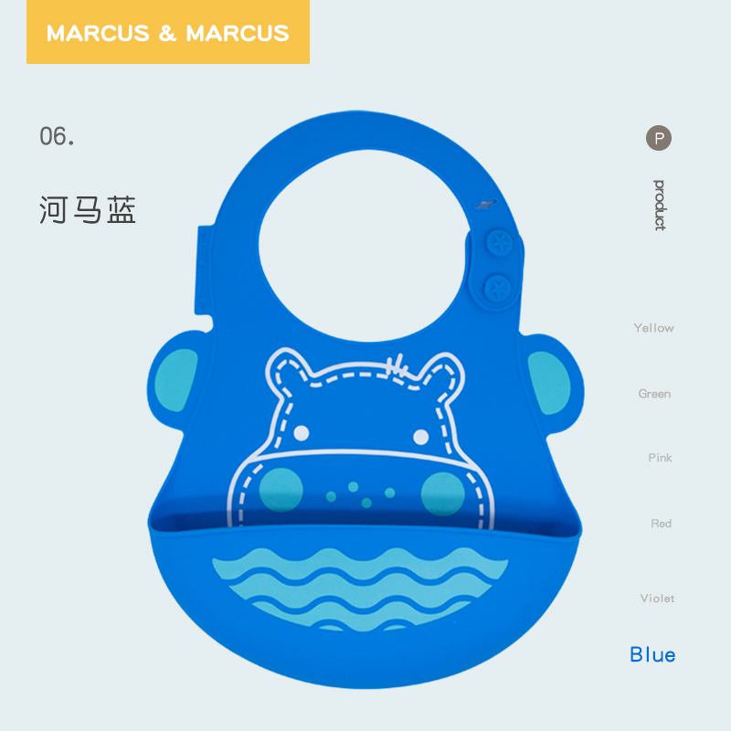 marcus silicone bib for baby eating baby supplementary bib for children waterproof super soft children's th eating