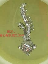 Indian imports silver multi-water drill garden box brow with 6 forehead sticker Bindi belly dance Indian dance banquet