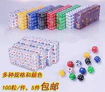 Color dice sieve Acrylic digital color particles Plastic large size KTV bar crystal dice 500 pieces
