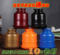 Sieve cup with bottom bracket color cup Sieve dice cup color plug cup Dice cup color cup Throwing cup KTV set 5 pieces