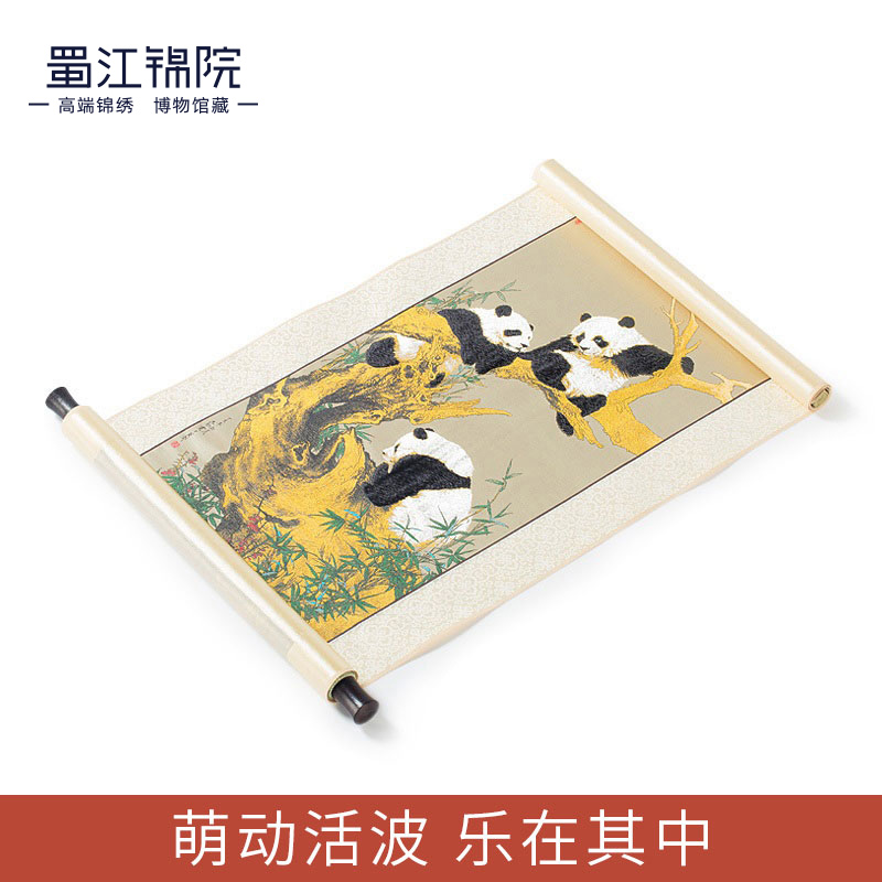 Shu Jin scrolls Chinese style handicraft decoration hanging painting Chinese painting Dragon Boat Festival gifts