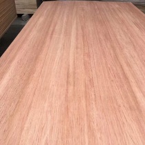 E0 Rosewood Straight Integration Solid Wood Board Wardrobe Board Oak Finger Connecting Board Cabinet Board Tatami Board