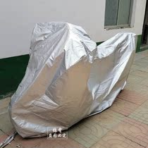 Jincheng scarab beetle 200T grasshopper tiramisu 150 motorcycle jacket AJ201Fortune150 rainproof car cover