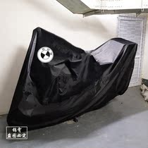 BMW C600 C650 C400 K1600 HP4 M1000RR R18 R1250ADV RT garment cover
