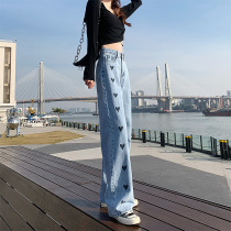 Loving jeans girl's new blast in autumn winter 2022 high waist thin wide legs and straight pants