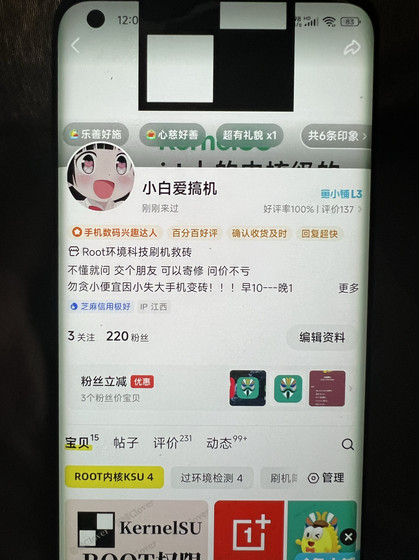 Xiaomi Redmi Mobile 9008 승인 된 벽돌 구조 전문 브러시 딩 머신 블랙 스크린 라인 브러싱 백 잠금 벽돌 그리드 기계 수리 Xiaomi Redmi Mobile 9008 승인 된 벽돌 구조 전문 브러시 딩 머신 블랙 스크린 라인 브러싱 백 잠금 벽돌 그리드 기계 수리