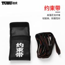 Constraint belt security fixation belt binding belt Nylon rope arrest belt escape zone