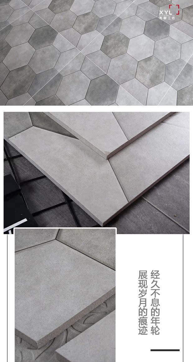 六角工业风水泥砖灰色防滑地砖仿古砖瓷砖墙砖客厅餐厅厨卫600