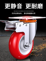 Thickened shelf wheel universal wheel hand push wheel bearing wheel mini pallet medium trailer caster light wheel pulley