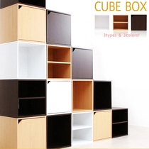 Pupils Free Combination Bookcase Square Cabinet Single Home Economy Boys Nordic Small Bedroom Classroom Storage