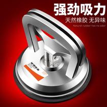Single claw vacuum glass suction cup single three claw paving tempered Wall tile heavy aluminum alloy suction lift porcelain piece strong wall