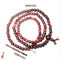 National mahogany hand string hand string 108 hand string Buddha bead bracelet