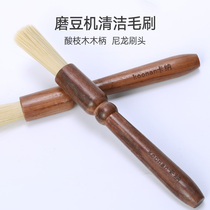 koonan coffee machine long handle brush cleaning brush household lengder coffee powder hair brush cleaning brush slender
