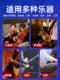 Shanghao Sh560Pro 사운드 카드 전문가 녹음 헤어 튜브 기타 색소폰 라이브 악기 내부 녹음 Shanghao Sh560Pro 사운드 카드 전문가 녹음 헤어 튜브 기타 색소폰 라이브 악기 내부 녹음