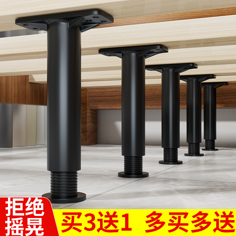 Bed-plate support frame underbed support bearing bracket bearing beam beam beam beam fixed row frame support column frame support pole