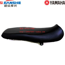 Construction motorcycle parts JS125-6A V6 JS125-6F V6G cushion cushion cushion car big seat cushion