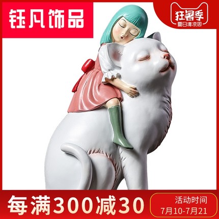 [钰凡饰品旗舰店摆件]q5创意客厅摆件家居装饰品网红猫女孩月销量0件仅售714元