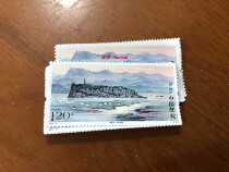 China stamp 2019-15 鄱සසස觅觅觅觅觅觅觅觅觅觅觅觅觅觅觅3526