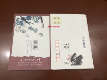 Twenty - four solar postcard manifold cricket Qi white stone painting subject can be the limit sheet