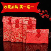 Red Envelope 2021 New Year Red Envelope Bag Personality Creative Universal High-grade Cloth Bag