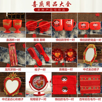 Wedding bowl chopsticks set dowry red pair wedding bowl red chopsticks red mirror wooden comb soap box all red set