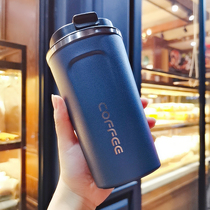 Korean frosted thermos cup mens simple coffee cup 304 stainless steel office female creative trend Net red water Cup