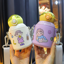 Ultra Cute Insulation Cup Teenage Girl Korea Students Creative Stickers Cute Water Glasses Adult Braces Portable Child Straw Cup