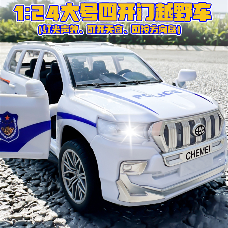 Children emulation big number off-road car light sound effects Open Door Inertial Boy 1 Toy Built-in Alloy 3-6-Taobao