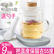 Warm Cup 55 degree ceramic water cup mini constant temperature treasure plus heat artifact heat insulation hot milk base heating coaster
