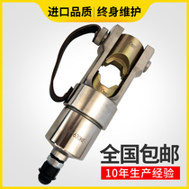 CO-630HE split hydraulic pliers copper terminal crimping pliers electric crimping pliers 630 square