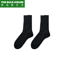 Organic Cotton Socks-Organic Cotton Socks Business Socks Business Socks zero waste