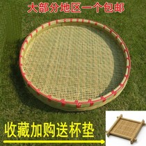 Drying tangerine peel dustpan Whole bamboo green reinforced bamboo sieve filter dustpan loaded with stewed vegetables Drying bamboo plaque handmade household