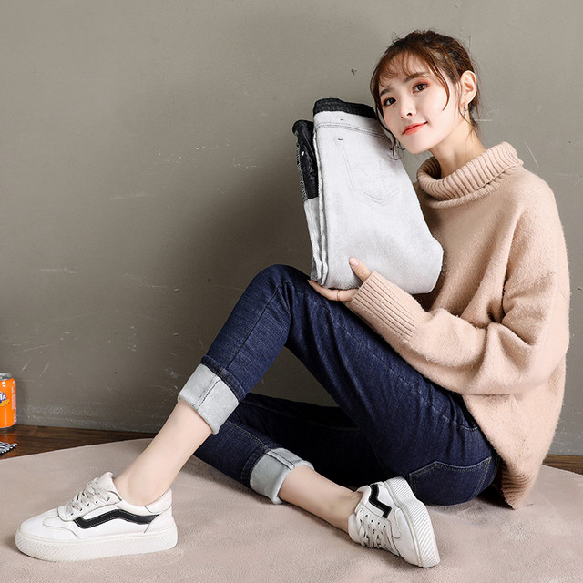 Xiao woman plus velvet jeans female 2019 fall and winter new Korean elastic waist skinny feet pencil pantyhose Xiao woman plus velvet jeans female 2019 fall and winter new Korean elastic waist skinny feet pencil pantyhose